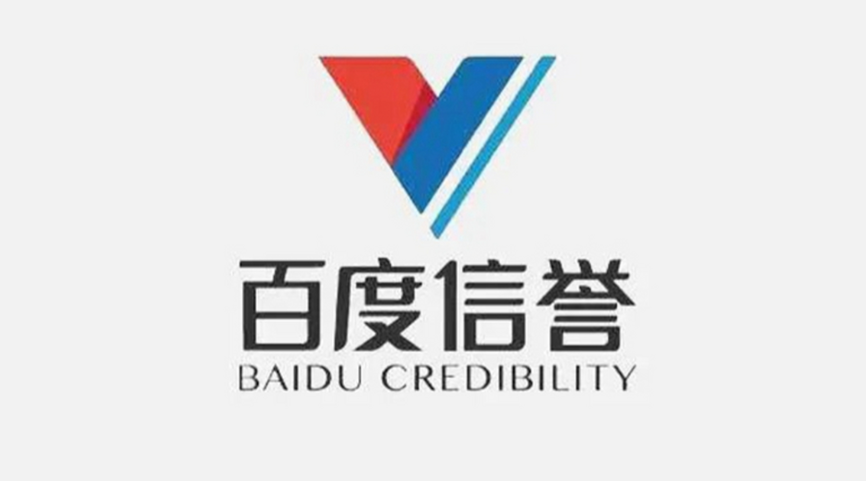 系统拓扑架构